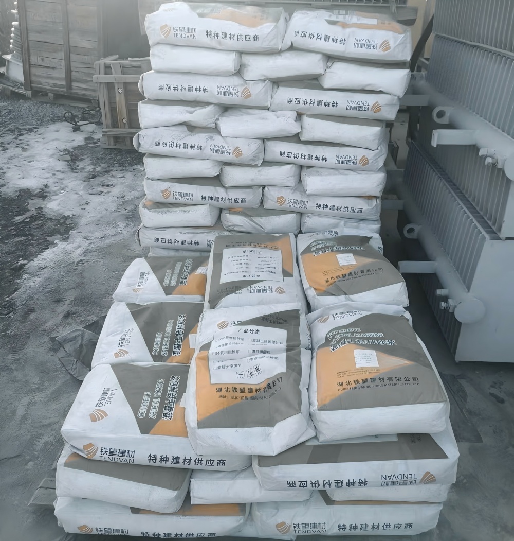 山根镇M50干硬性无收缩砂浆