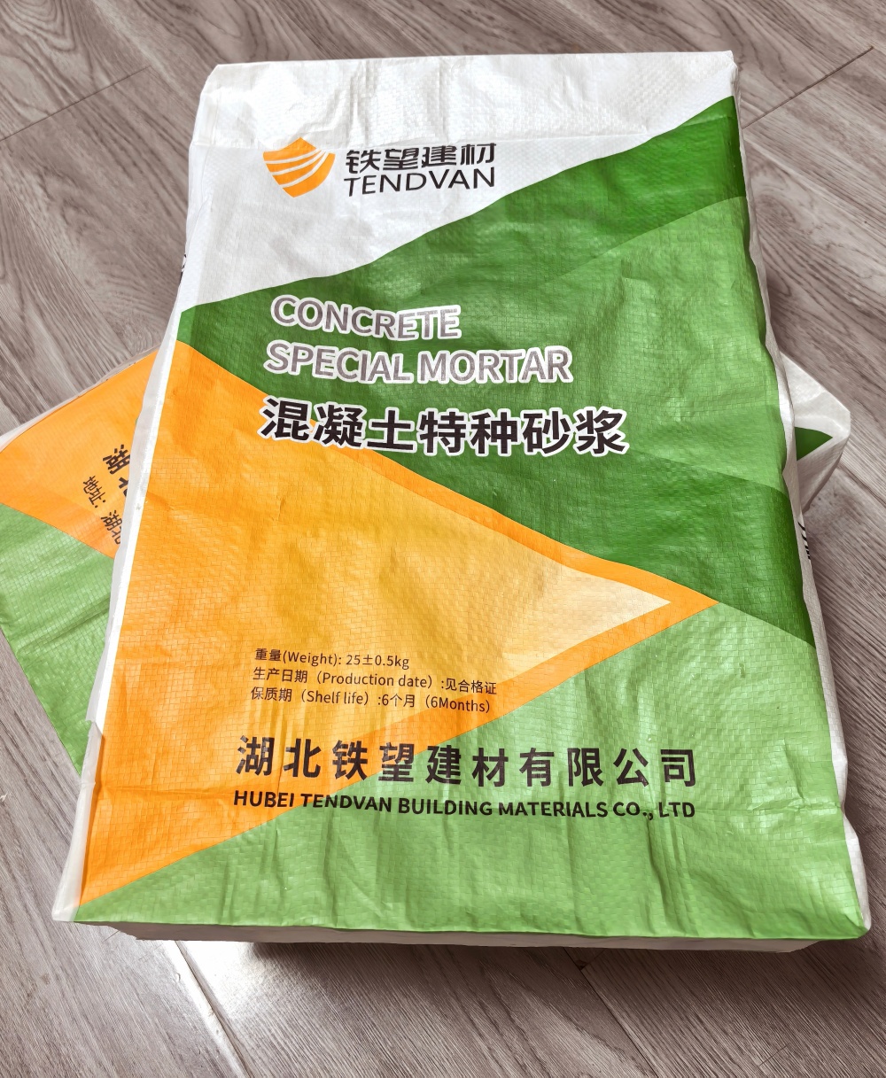 山根镇薄层快速修补料