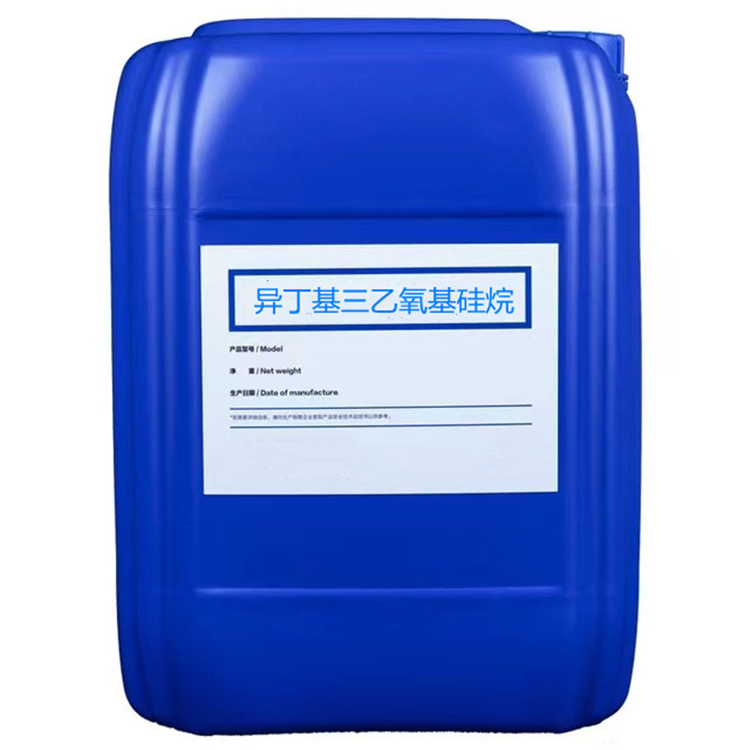 山根镇硅烷浸渍