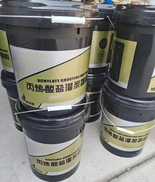 山根镇丙烯酸盐灌浆料