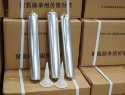 山根镇聚氨酯密封胶